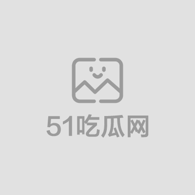 天花板颜值前台秒变老板性奴1